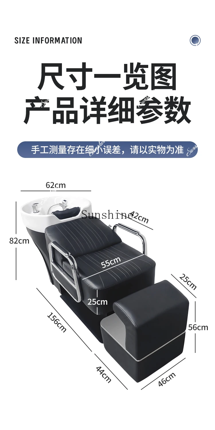 Simple barber shop shampoo bed beauty ceramic basin hair salon special TF