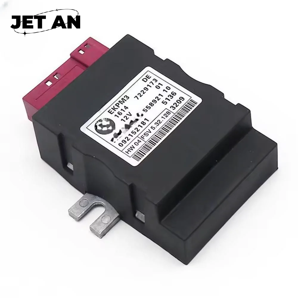 16147229173 New Fuel Pump Control Unit Module For -BMW 1/3/5 Series Z4 E82/88 E90/91/92/93 E60/E61 E70 E71 E89