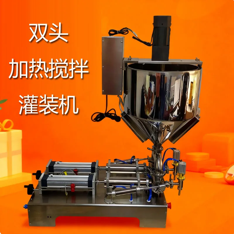 Pneumatic Piston Li… - image