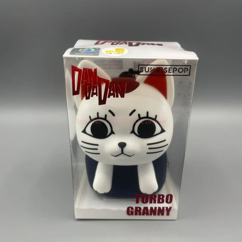 SUNRISEPOP Bold Party Dangda Dang Expressway Granny Blows Bubbles Trendige Actionfigur zum Sammeln, lockt Stress an