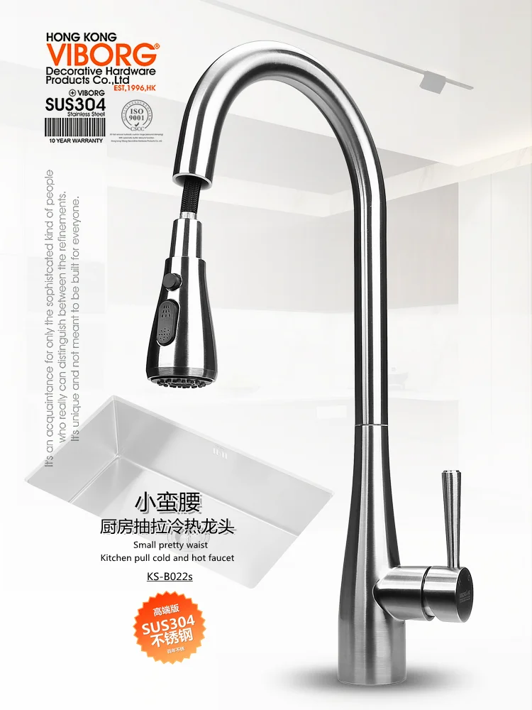 VIBORG Deluxe SUS304 Stainless Steel Lead-free Pull out Spray Kitchen Sink Faucet Mixer Tap Pullout Pull Down Sprayer Faucet