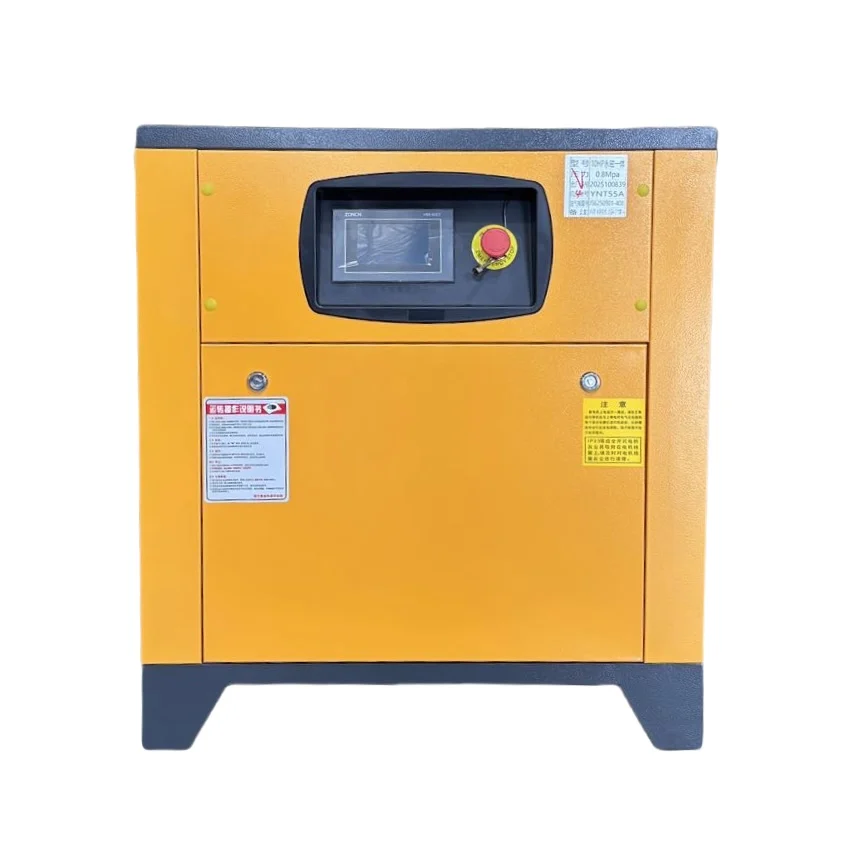 

Дешевая цена сверхмощный оптовый цена винтовой воздушный компрессор с постоянным магнитом 10А с высоким качеством