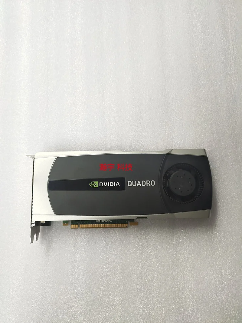 Original black version Q5000 graphics card 2.5GB DDR5 professional graphics card with q5000 silver card