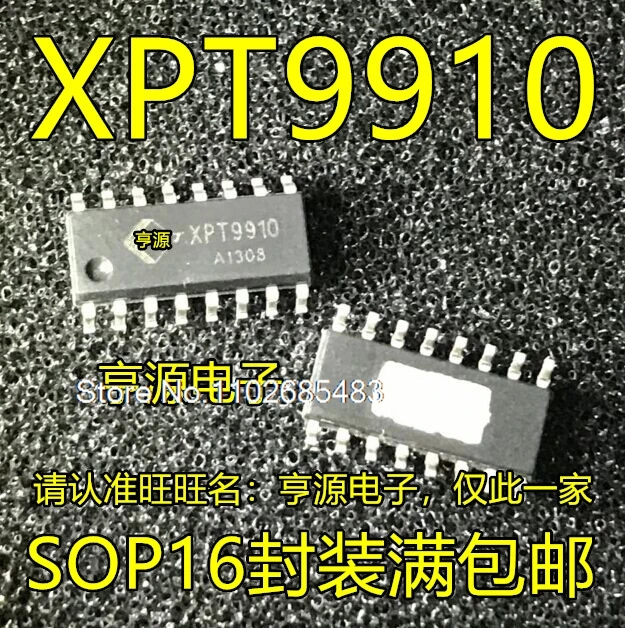 

(5PCS/LOT) XPT9911 XPT9910 9910 ESOP16