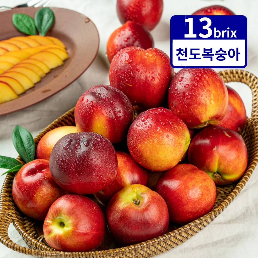 ★ Zeit Sonderpreis ★ ein hochwertiger Zucker Aprikose (großformat) 1 kg/2 kg