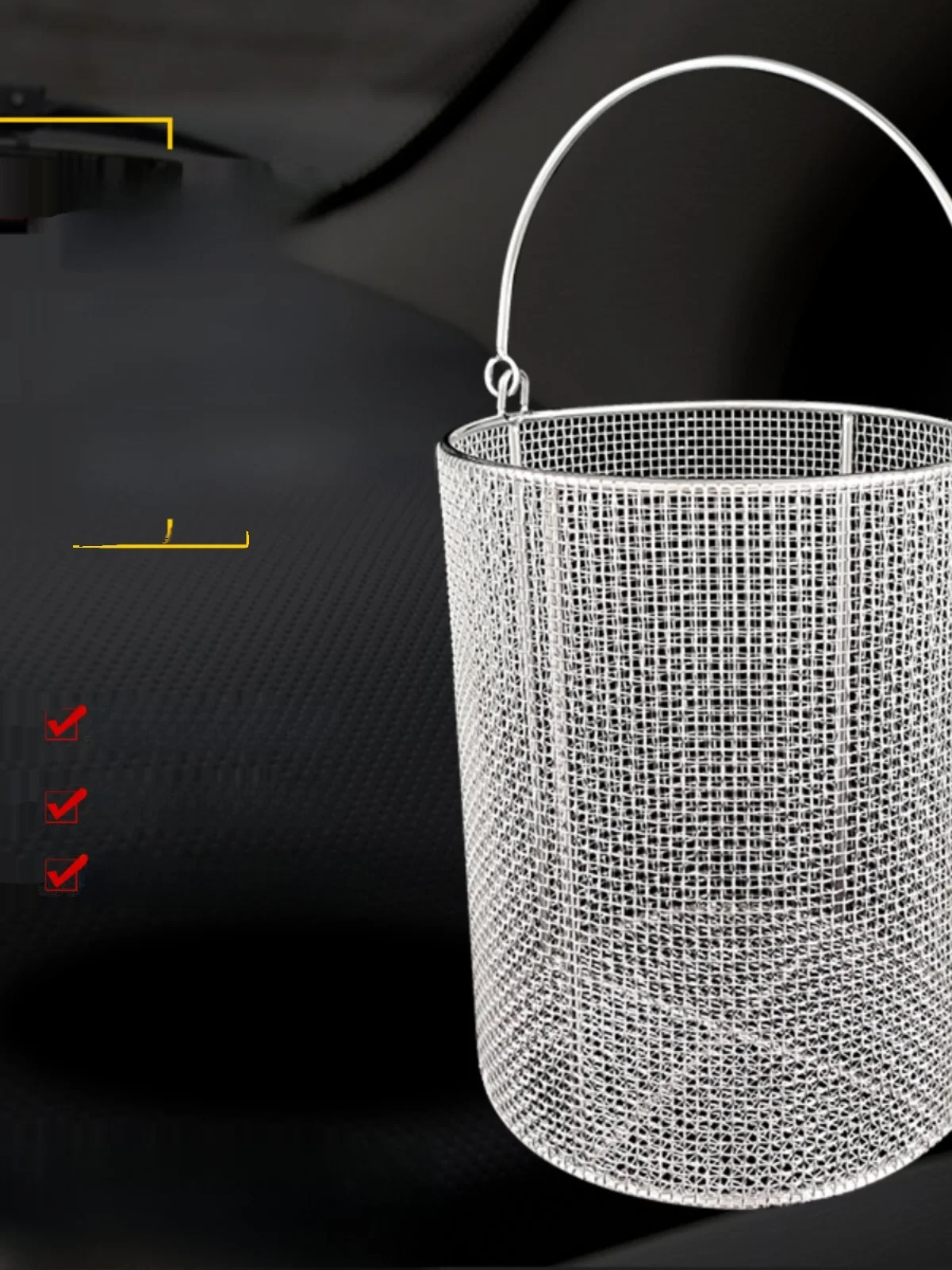 

Корзина для хранения из нержавеющей стали, круглая, металлическая, для ультразвуковой очистки, для организации дома, универсальная корзина