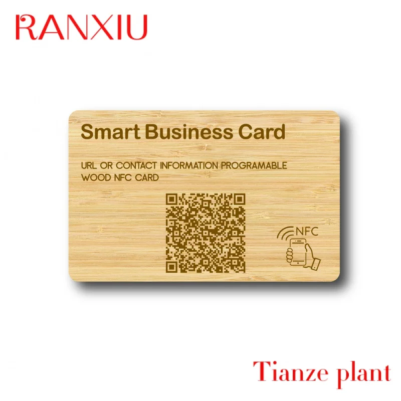 Custom 13.56hz Passive N Custoized Laser Engraving ood Busins Card N  Card Blank Hotel Accs Control Card