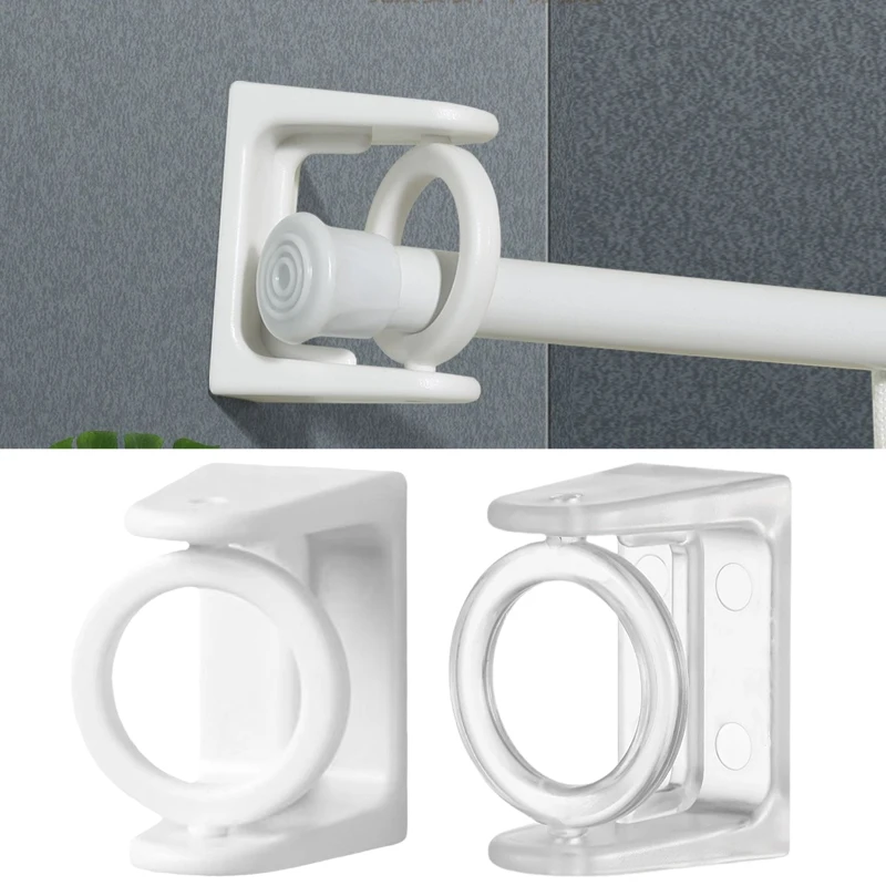 

2/4Pcs Self Adhesive Curtain Rod Holder Clamp Hooks 360° Rotating Hanging Ring Adjustable Hook Punch-free Towel Rail Bracket