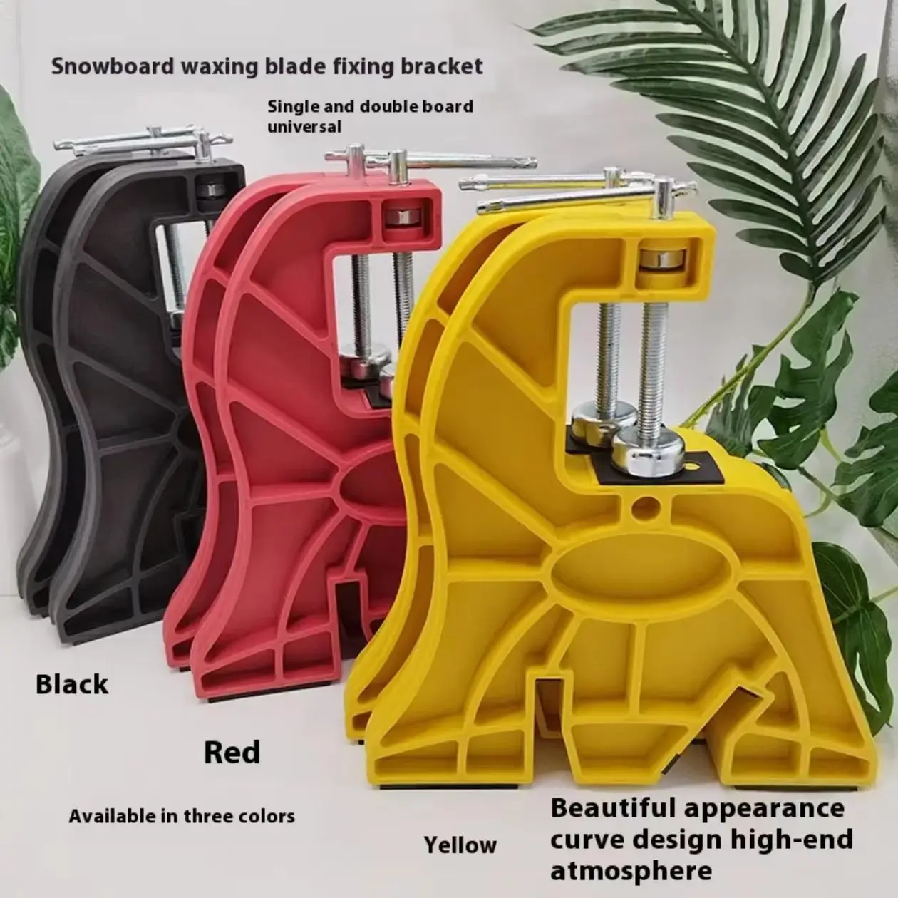 

General Snowboard Maintenance Repair Tools Fixed Vise Bracket