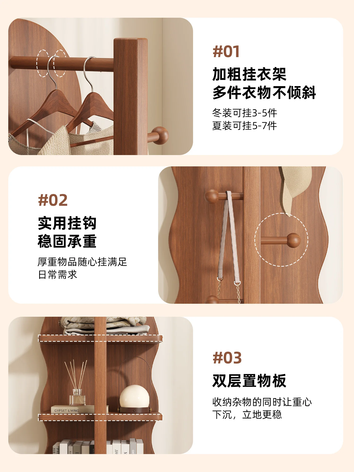 شماعة مرآة الزينة ذات الدوران المموج الكل في واحد، مرآة كاملة الطول على الأرض #4