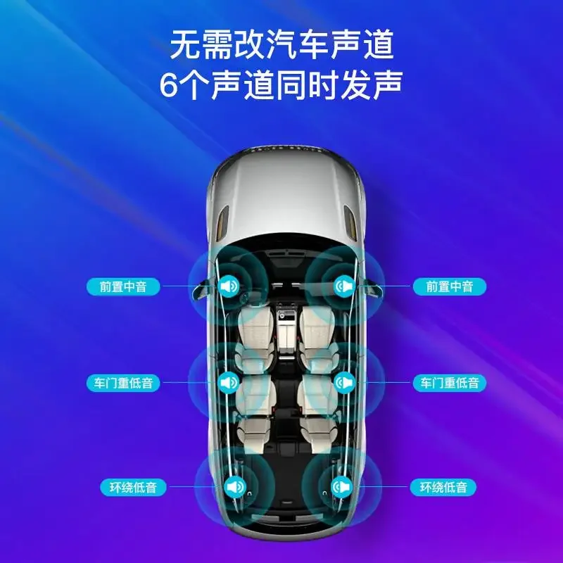 High-quality Car USB hifi music Wav Format 32G