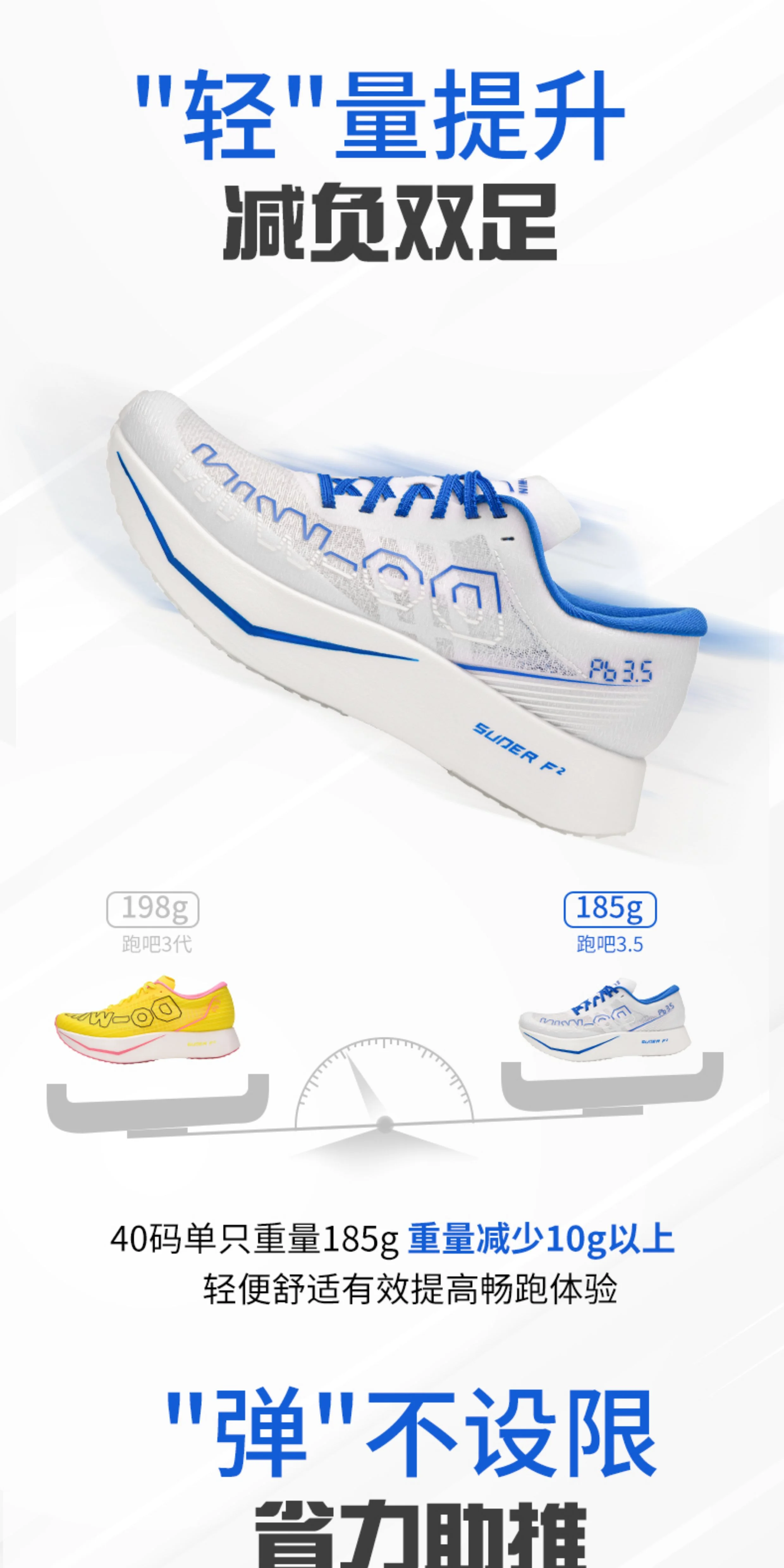 

2025 Training Men's Fashion Non-slip Women's Casual Breathable Outdoor Soft Bottom Comfortable Couples Running Shoes