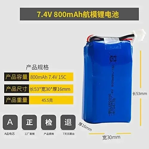 7.4V 800mAh 15C Lipo Battery XH2.54-3P Plug For Walkera DEVO F7 / DEVO F4 Transmitter Remote Controller Części zamienne