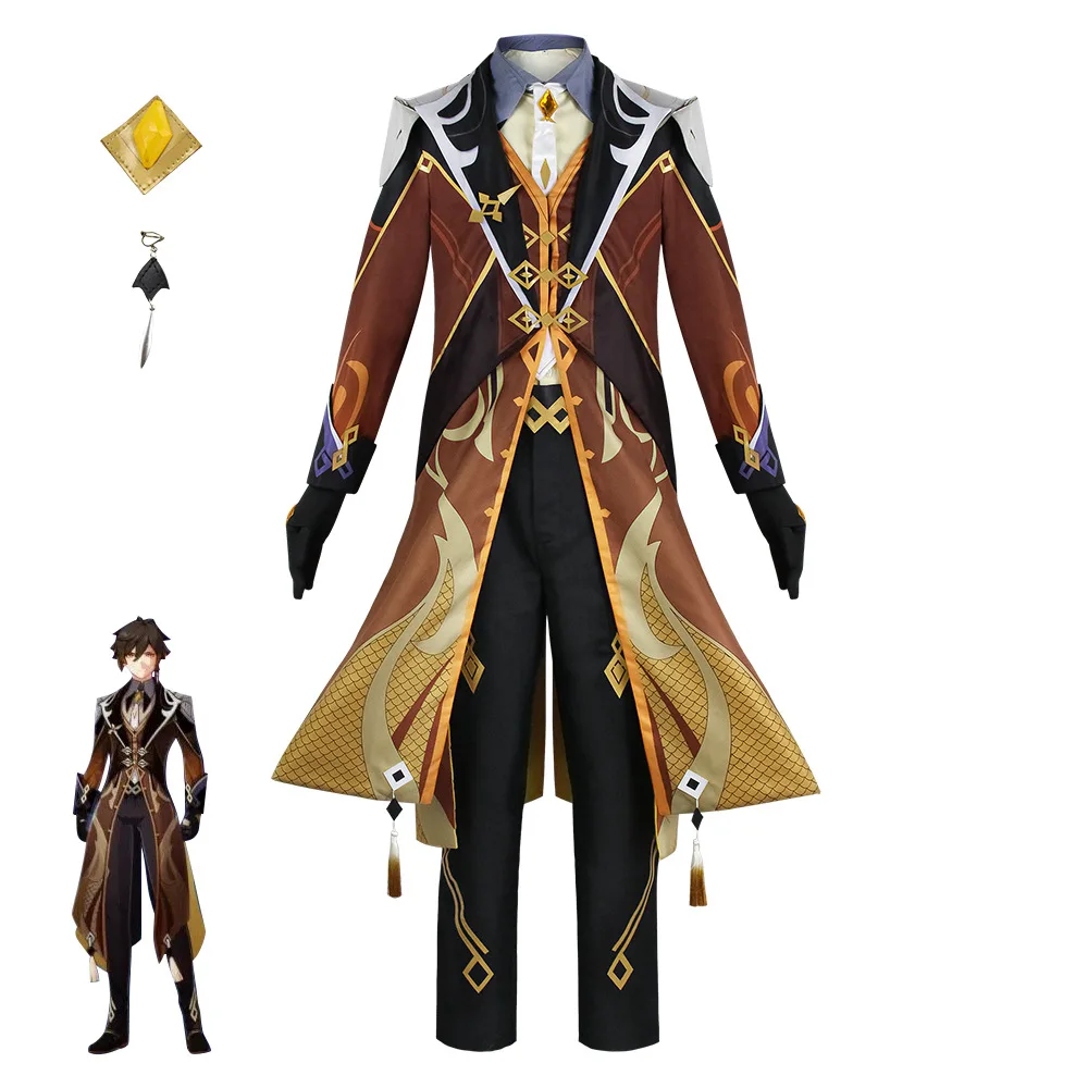 2024 Fashional Hot-sale Men's Cosplay Quadratic Chinese Game Anime Accurate Reduction Handsome Ethereal Magnificent Code