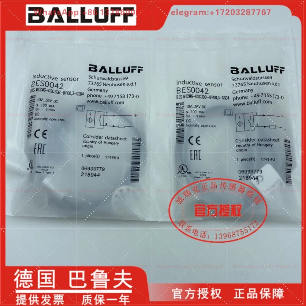 Inductive BES M08MG-GSC20B-BP00,3-GS04 DC two-wire normally open sensor