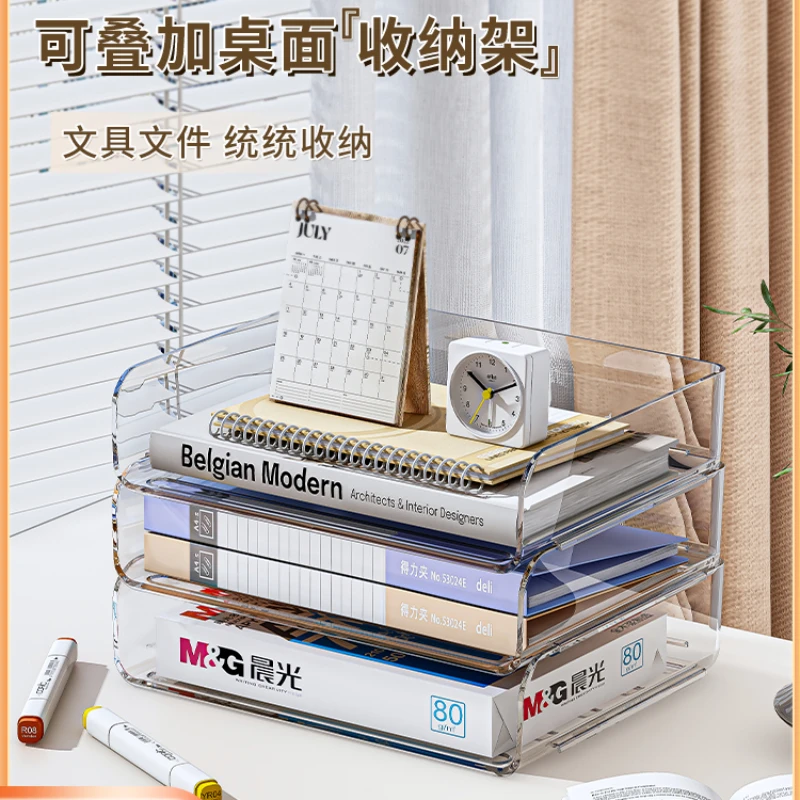 Desktop file storage rack Office desk storage rack Drawer style student book storage box Data organization box