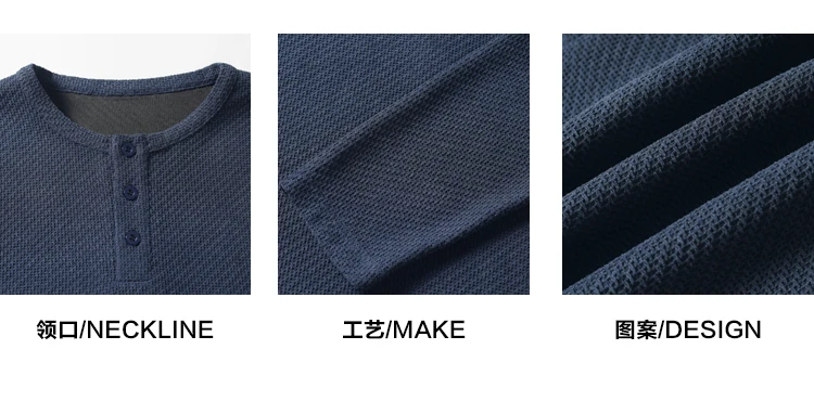 Herren-Langarmshirt mit Henley-Ausschnitt, Herbst-Übergrößen-Modell, lockere Passform, Strickoberteil, schlichtes Knopfleisten-Design, bequemes, lässiges Hemd für den Alltag – Detail 9