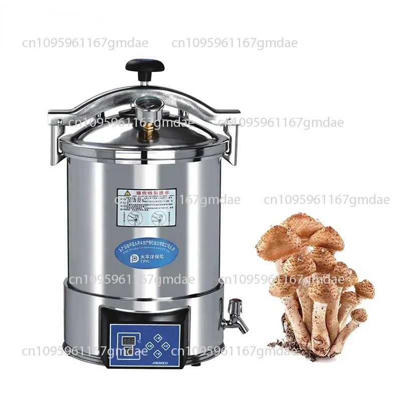 

Portable Mushroom autoclave sterilization machine 18/24L Electric small autoclave food steam sterilizer With Digital Display