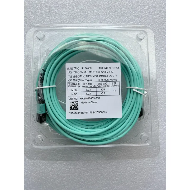 for Huawei Original MPO to MPO 8 Core OM3 OM4 Multimode Fiber Optic Patch Cable High Speed Data Transmission Network Jumper