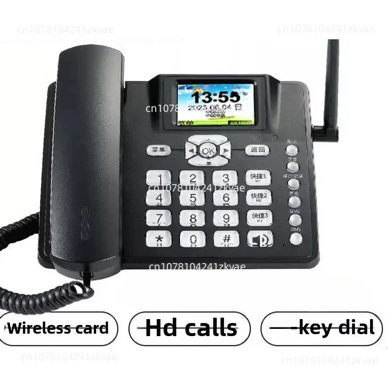 Full network 45G high-definition call , wireless card insertion landline