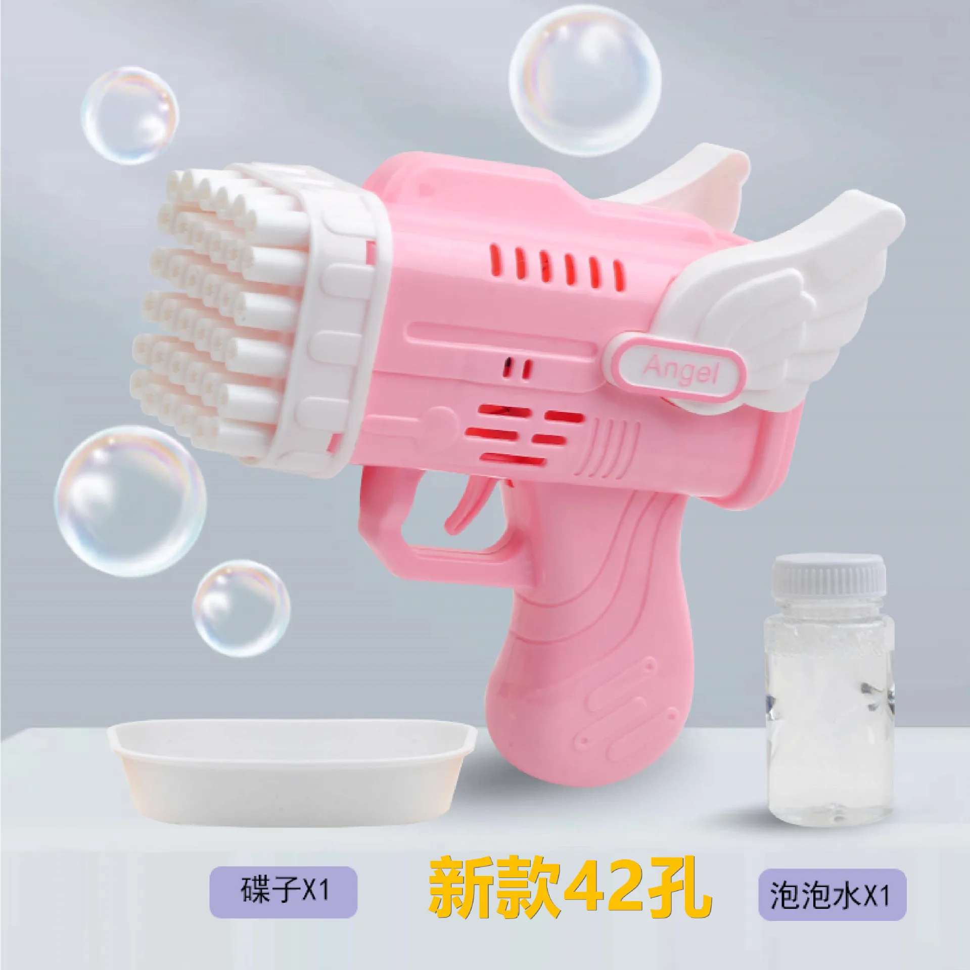 

23 Holes Angel Bubble Gun Rocket Bubbles Machine Gun Shape Automatic Blower with Bubble Party Toys for Boys Girls Birthday Gift