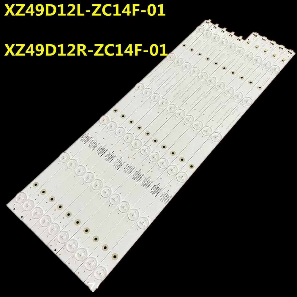 5set LED Backlight strip 12 lamp for 5D502 5D503 XZ49D12L-ZC14F-01 XZ49D12R-ZC14F-01 303XZ490032 303XZ490033