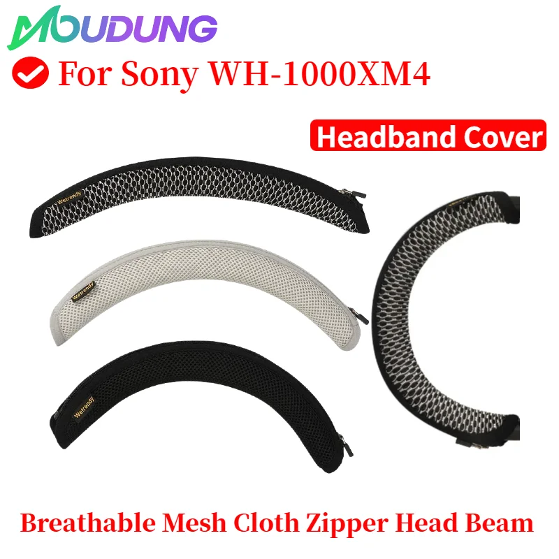 

Quality Headphone Head Beam Cover for Sony WH-1000XM4 Headphone Protective Case Headset Headbeam Protector Sleeve MOUDUNG