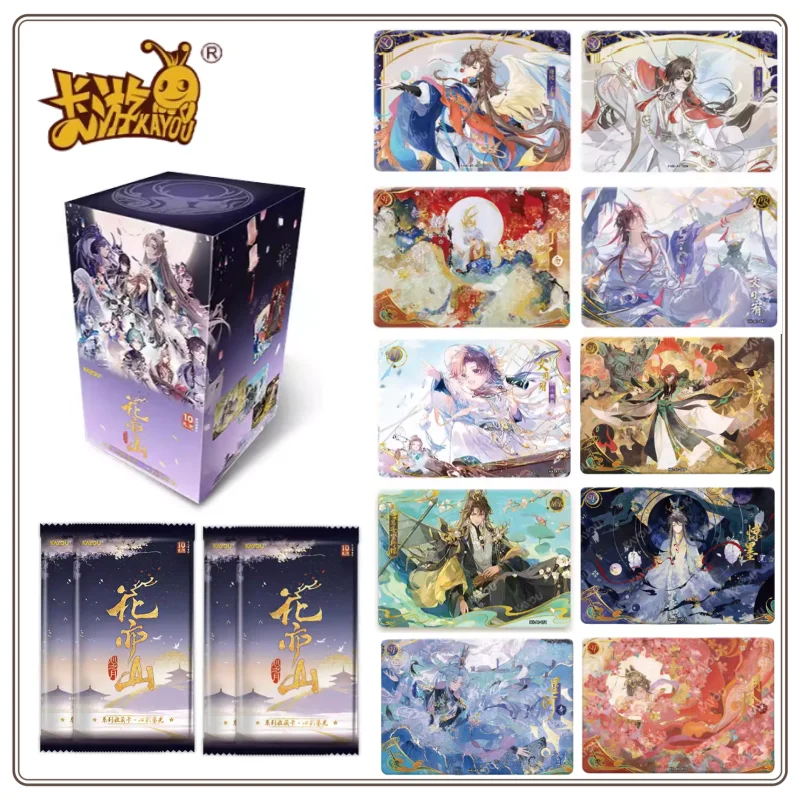 original-kayou-flower-also-mountain-heart-of-the-moon-card-collection-collection-card-heart-color-gilded-light-anime-card-gift
