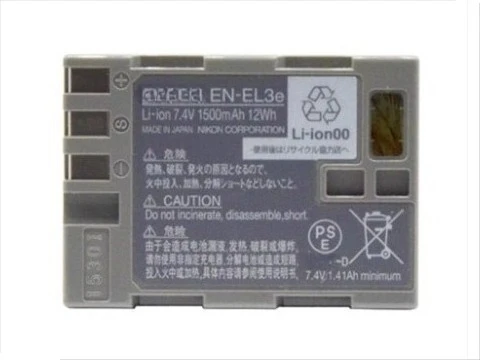 Suitable  original for Nikon packaged EN-EL3e DSLR batteries, compatible with D90, D80, D300S, D300, D700 and D200 cameras