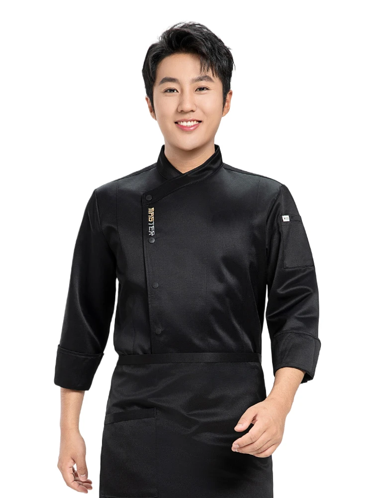 

Мужская кухонная профессиональная униформа шеф-повара с длинными рукавами, униформа для общественного питания в ресторане, отеля, комплект спецодежды