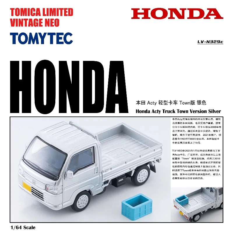 نموذج سيارة TOMICA TLV 1:64 Honda N329c Acty Light Truck مصنوع من خليط معدني، لعبة هدية لمهرجان الصبي، زخرفة قابلة للجمع للبالغين. #1