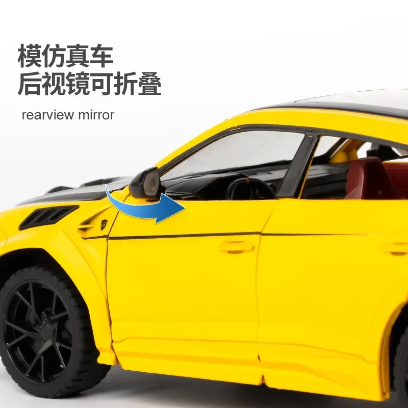 1:24 우루스 SUV 개조 버전 다이캐스트 금속 합금 모델카 사운드 라이트 풀백 컬렉션 어린이 장난감 선물