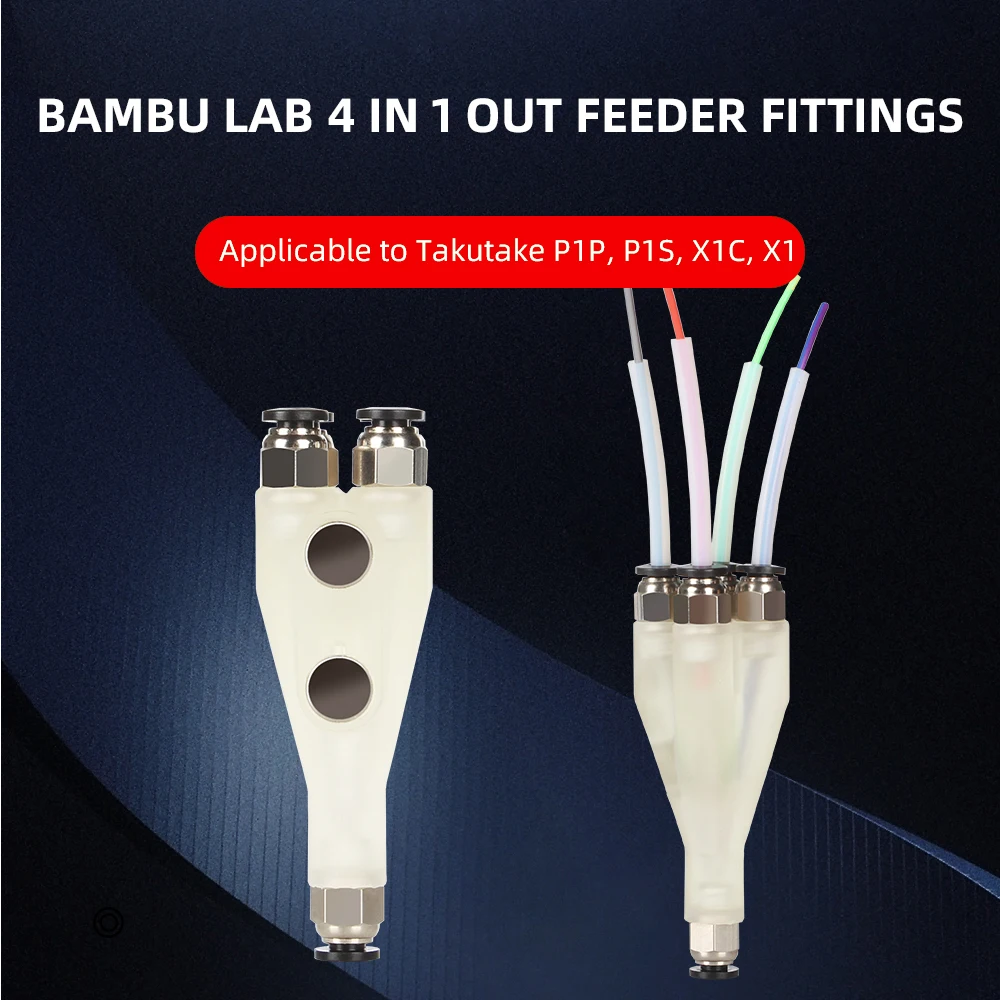 XCR For Bambu Lab X1C P1S P1P 3D printer Parts 4-in-1 PTFE Adapter Material Pipe AMS Connect 4 Feeding Modules Expansion Port