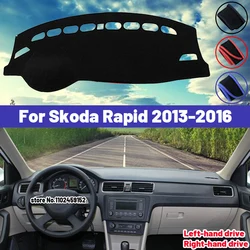 Skoda Rapid 2013 2014 2015 2016 자동차 대시 보드 커버 매트 Sun Shade 라이트 패드 카펫 방지 UV 인테리어 방지