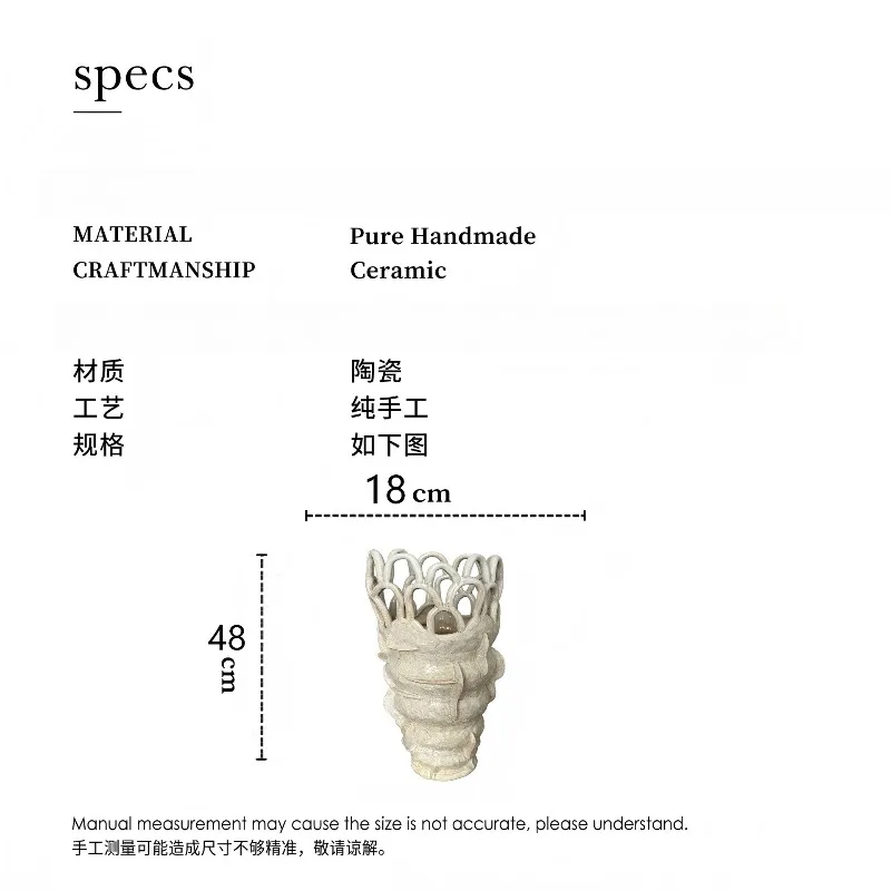 Abstract hollow pattern vase ornament beige design decoration home crafts
