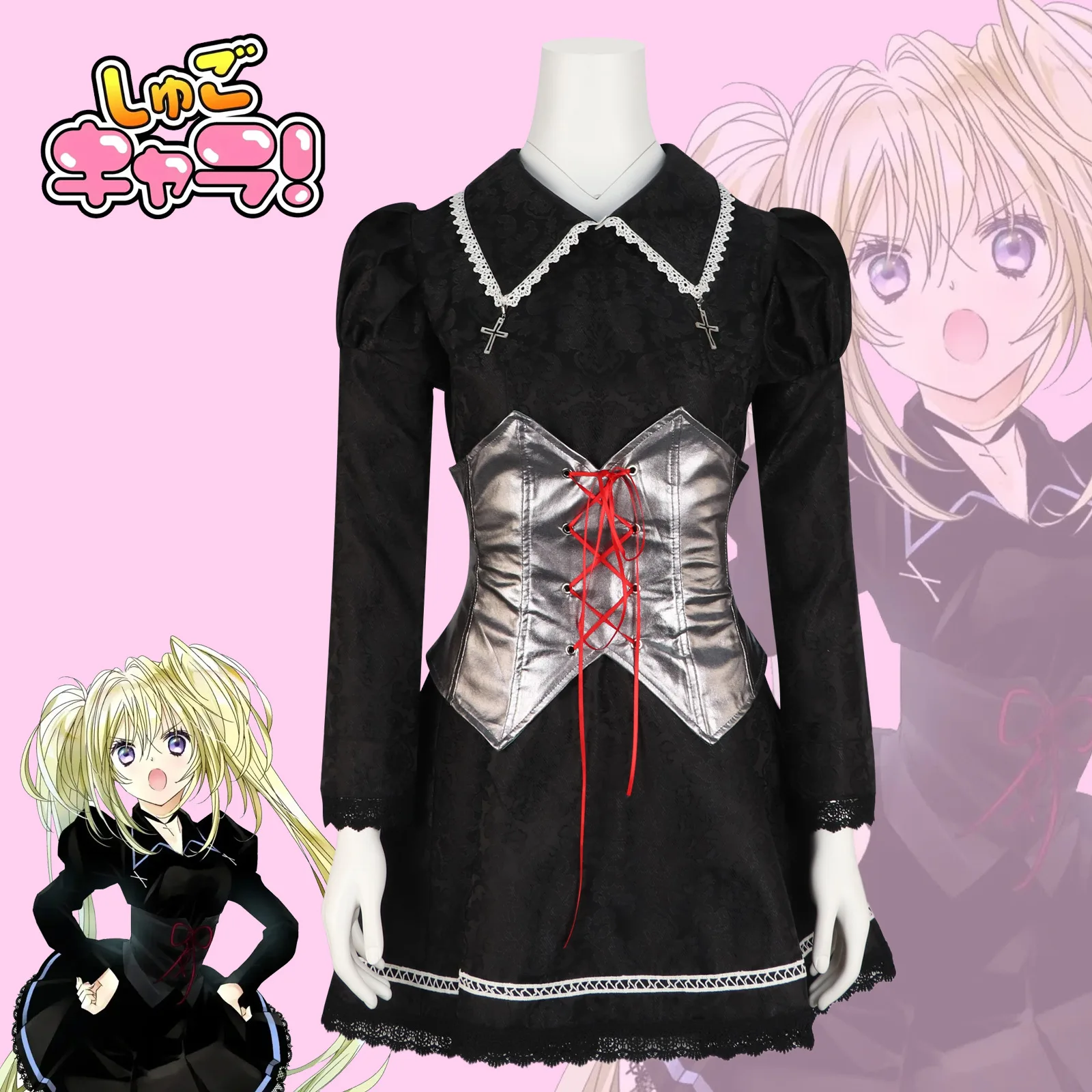 Ángel de la guarda dulce corazón Amane Kōba Tsukishiro Kōba disfraz de Cosplay de Anime conjunto completo dulce vestido de Cosplay ropa de mujer