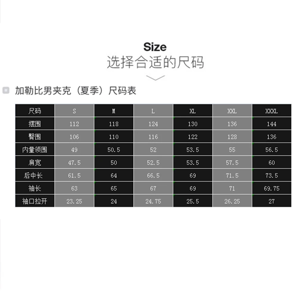 دراجة نارية ركوب ملابس واقية ، سترة راكب الدراجة النارية ، سترة دراجة نارية مقاومة للرياح ، بدلة ركوب ، تنفس ، الربيع ، الصيف