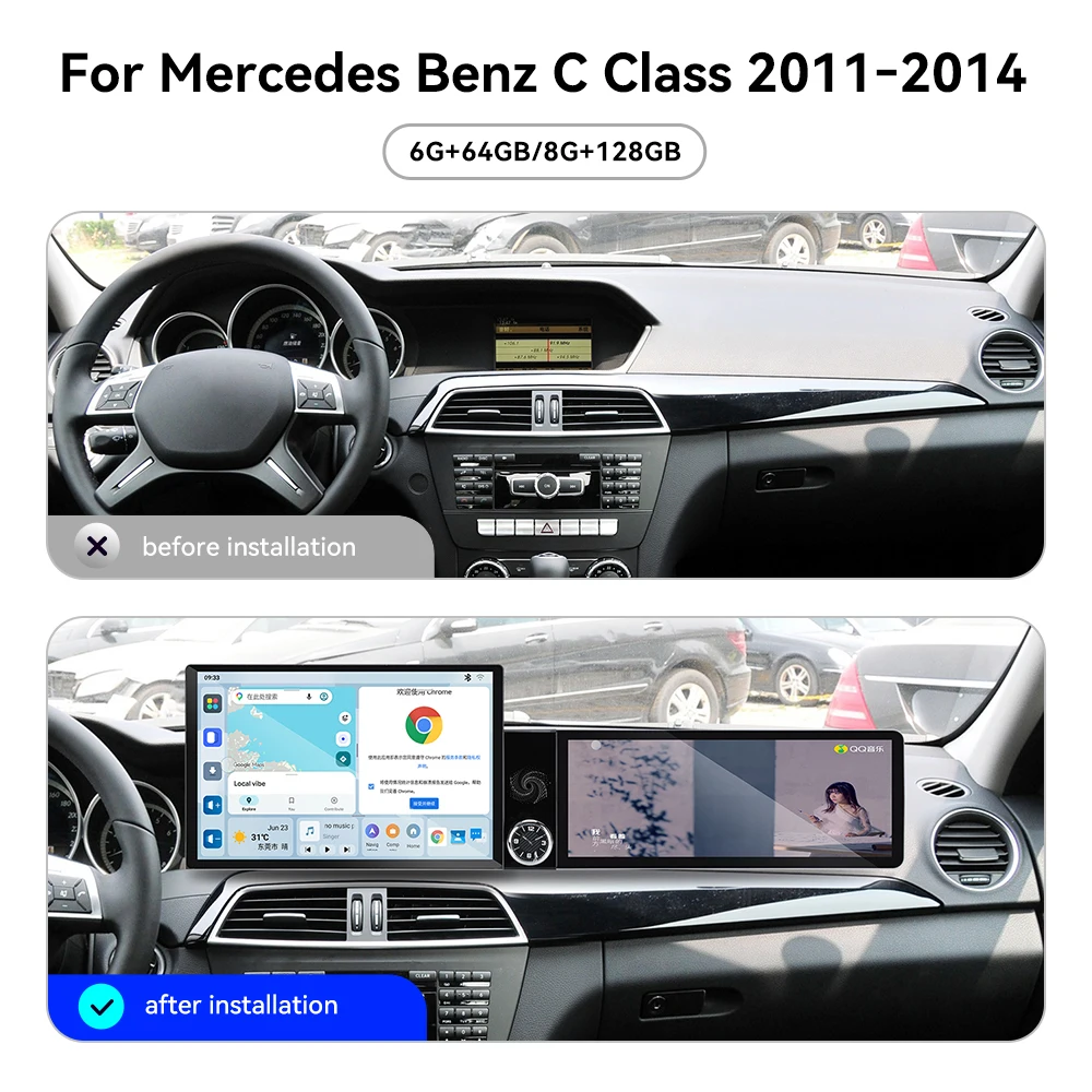 For Mercedes Benz C Class 2011‑2014 13.1