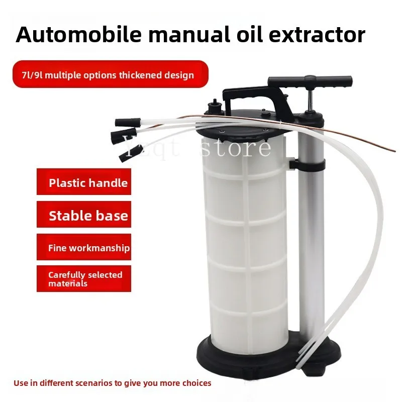 Automobile Manual Pumping Unit Engine Suction Pump Sucker  Sucker Brake  Gear Change Oil Tool