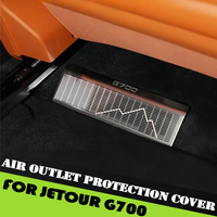 Car Seat Under The Air Outlet Protection Cover Fit for Chery Jetour G700 2025 2026 Stainless Steel Anti-blocking Net Accessories