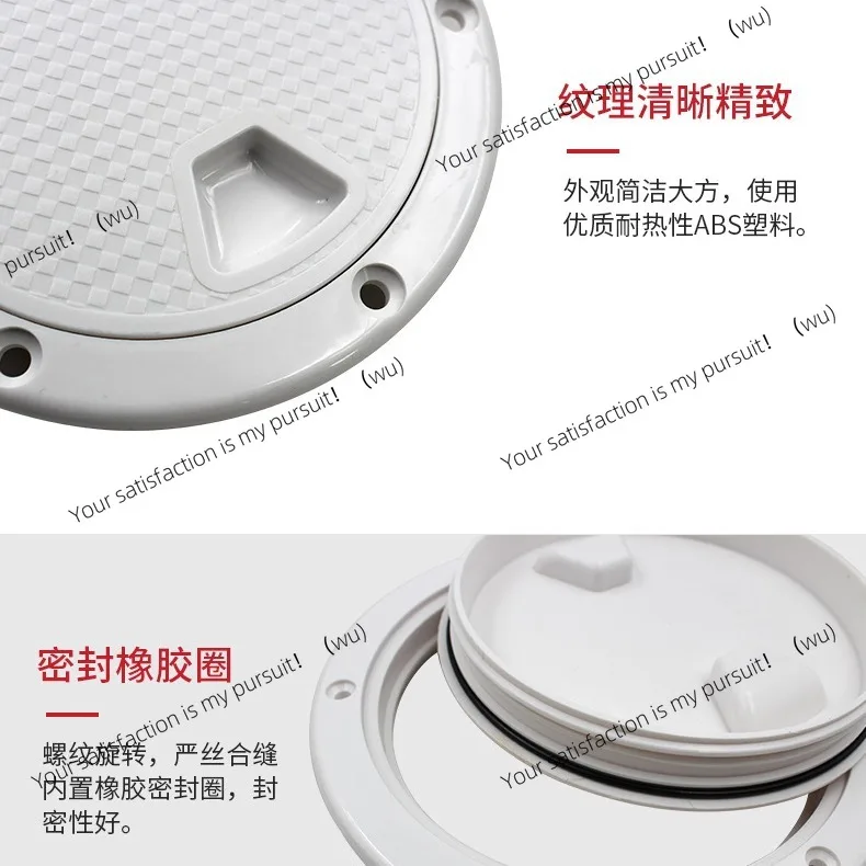 Marine hatch cover, deck cover, wear-resistant engineering plastic material maintenance, anti-skid hand hole cover marine