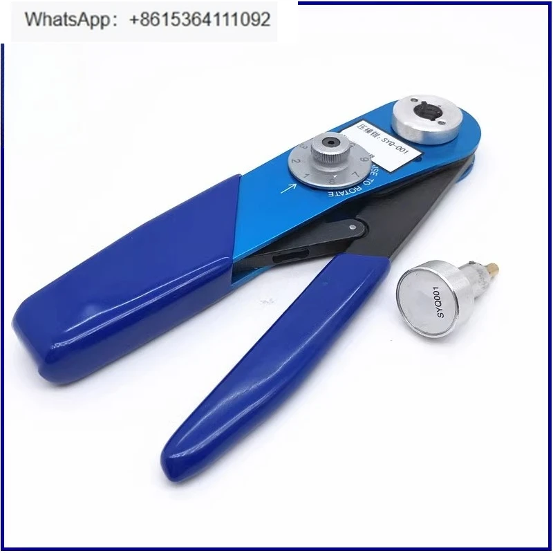 SYQ-001 Pin Type Te…