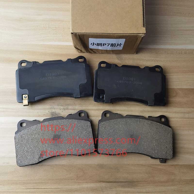 4PCS/SET Front Brake Pads for XPENG P7