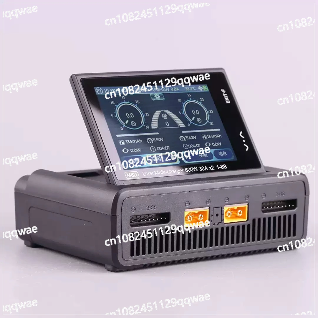 

M8D 1600W 50A Touchscreen Dual Channels Charger 3.5'' Flip Screen 65W Fast Charger For 1-8S