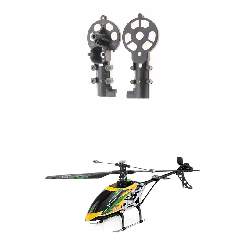 3 Set Tail Motor Cover V912-29 For Wltoys XK V912 V912-A V915-A RC Helicopter Upgrade Parts Spare Accessories