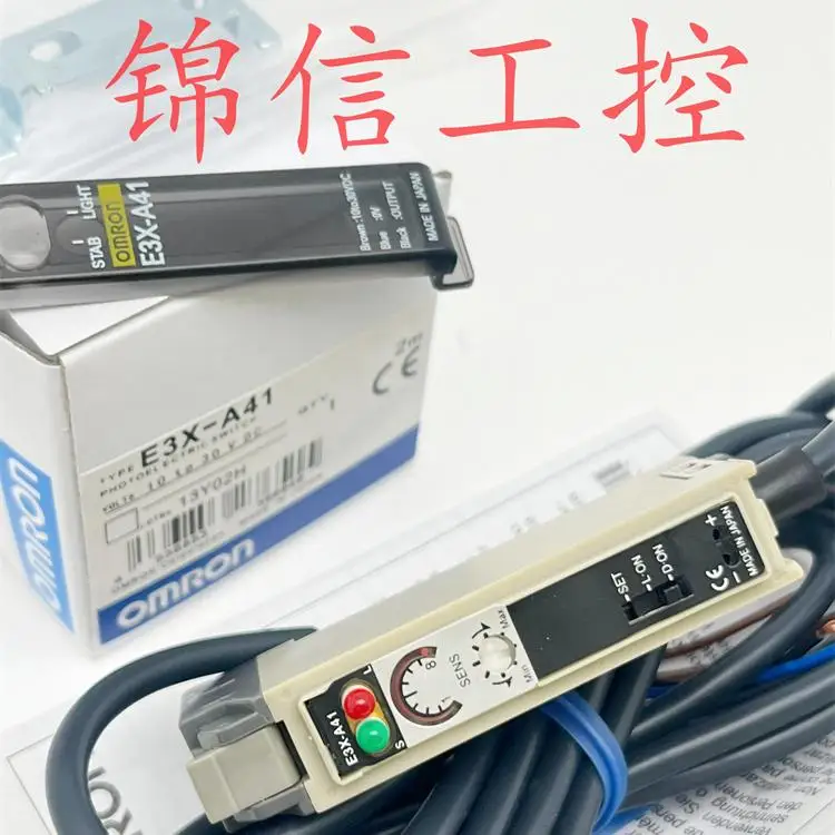 

Sale Original Fiber Amplifier E3X-A21 E3X-F21 E3X-A11 E3X-H11A41 Spot