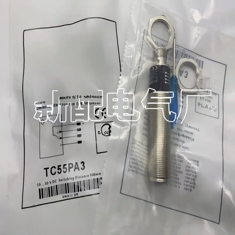 ld86pa3-ld86pct3-ld86pcv3-光電スイッチセンサー用
