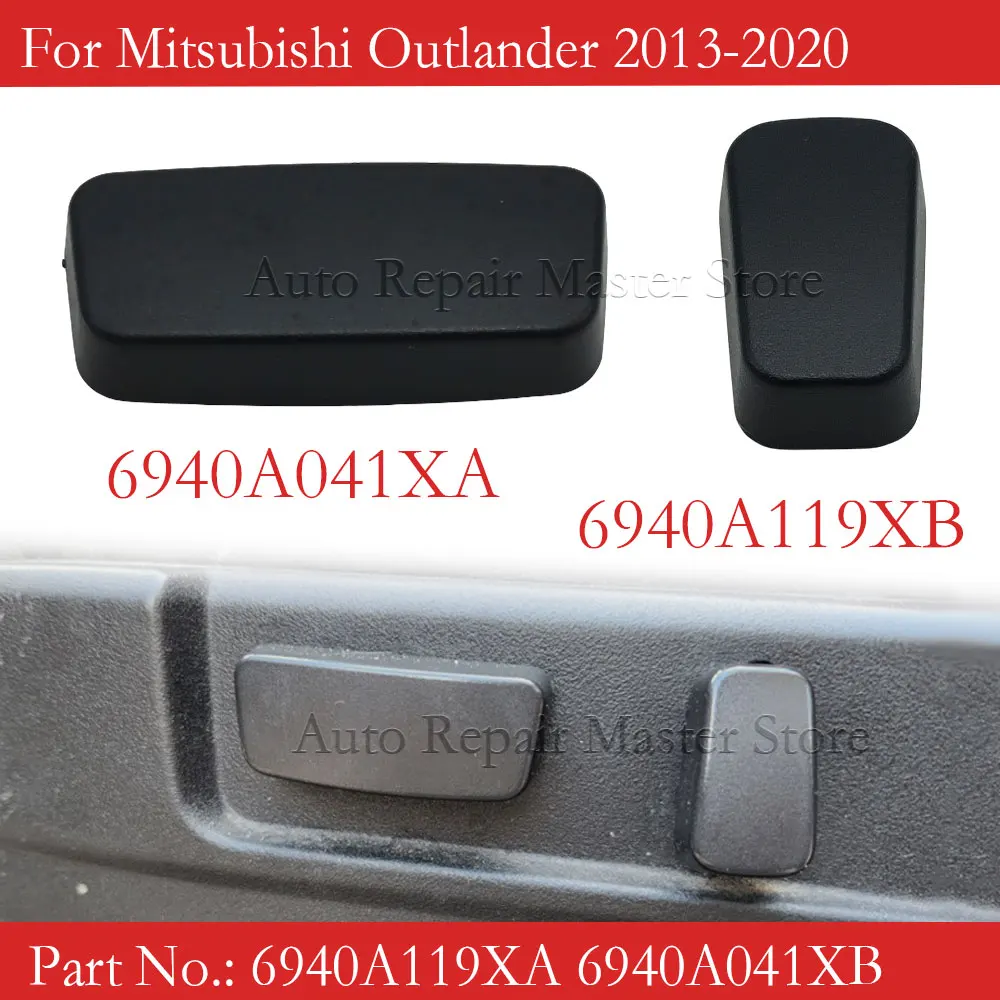 6940a041xa 6940a119xb botão de ajuste do assento de energia do carro interruptor capa para mitsubishi outlander airtrek asx pajero sport lance-ex