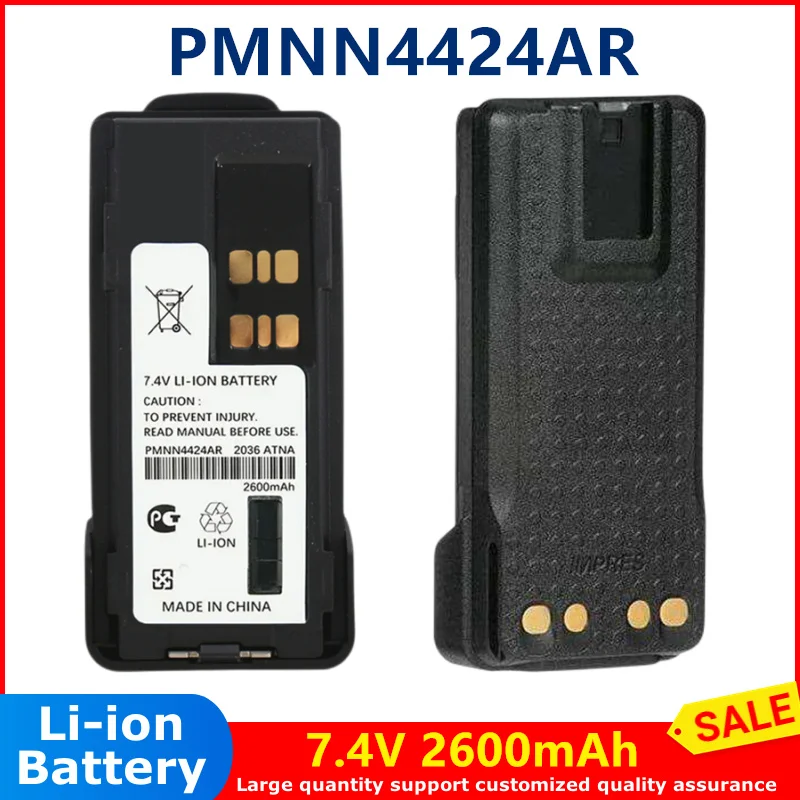 

7.4V 2600mAh Lithium Ion Battery PMNN4424AR for APX4000 APX3000 APX1000 APX2000 with belt clip Walkie Talkie Battery