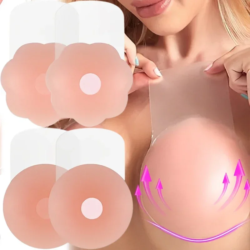 2/4PCS Kobiety Podnieś niewidoczne wielokrotnego użytku Samoprzylepne silikonowe podnoszenie piersi Osłona sutka Pasta na klatkę piersiową Biustonosze Push Up Party Dress